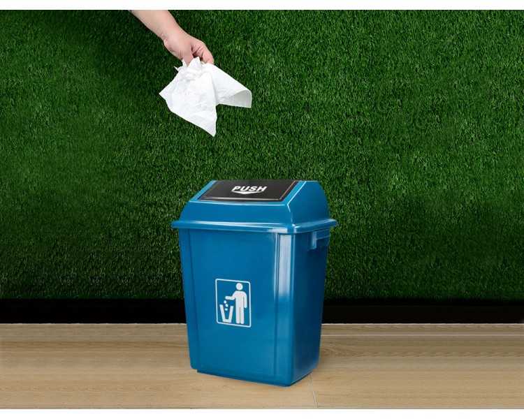 Papelera contenedor q-connect plastico con tapa de balancin 20 litros azul 340x240x450 mm