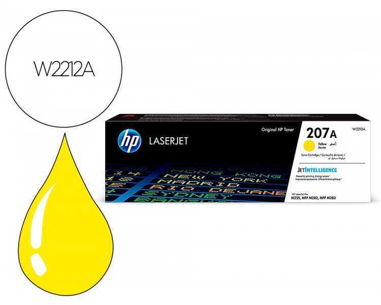 Toner hp 207a hp laserjet pro m255dw / m255nw / m282nw / m283fdn amarillo 1250 paginas