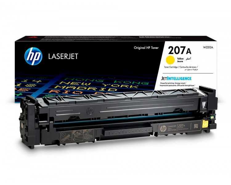 Toner hp 207a hp laserjet pro m255dw / m255nw / m282nw / m283fdn amarillo 1250 paginas