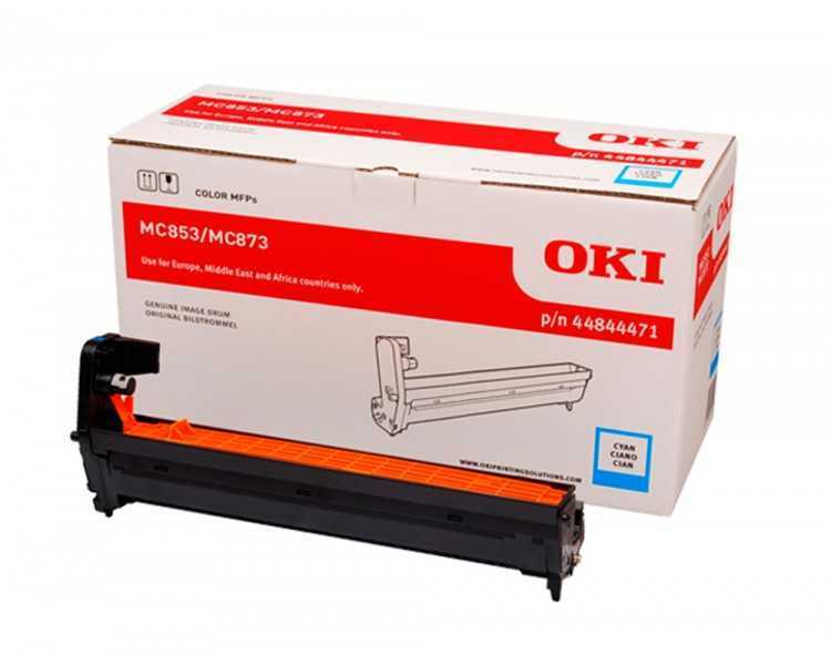 Tambor oki laser i mc853 / 873 cian 30000 paginas