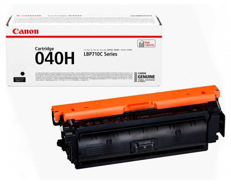 Toner canon 040hbk alta capacidad lbp710 lbp712 negro