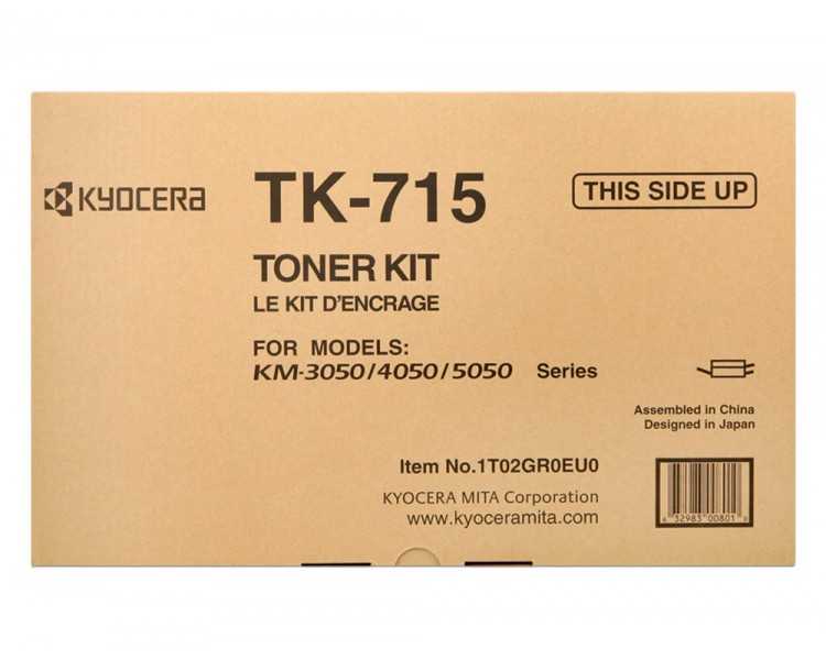 Toner kyocera -mita km-3050 / 4050 / 5050 tk-715