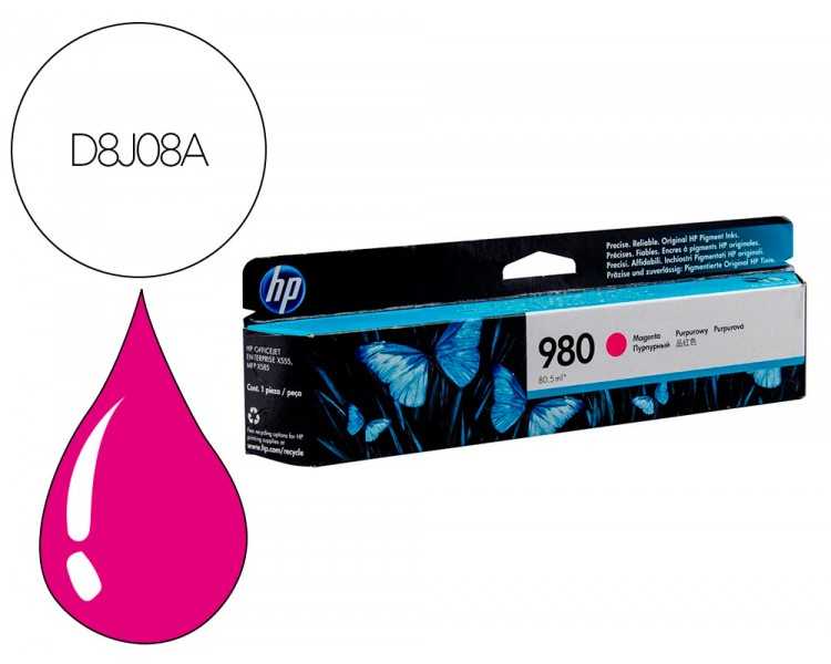Toner hp empresa x585toner magenta n 980
