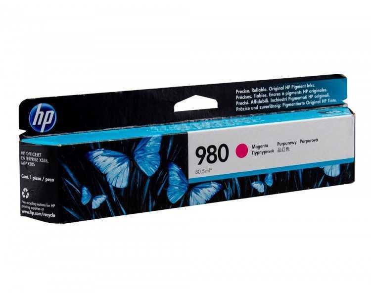 Toner hp empresa x585toner magenta n 980