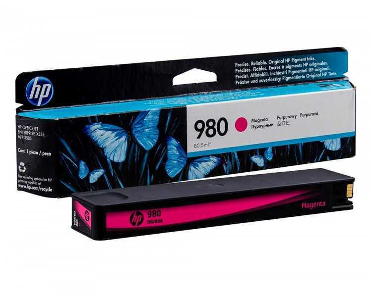 Toner hp empresa x585toner magenta n 980