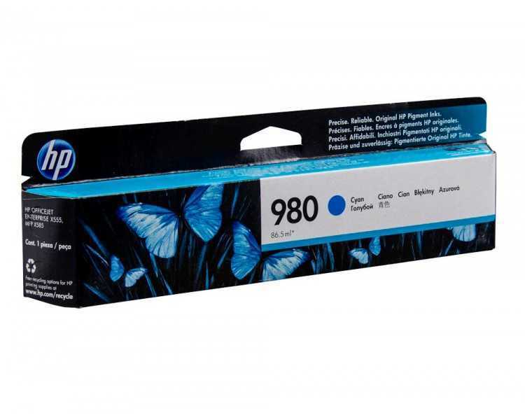Toner hp empresa x585toner cian n 980