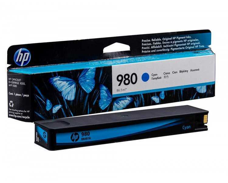 Toner hp empresa x585toner cian n 980