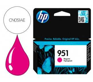 Ink-jet hp inyeccion magenta n 951/aprox. 700 p ginas/a7f64a/1000 paginas