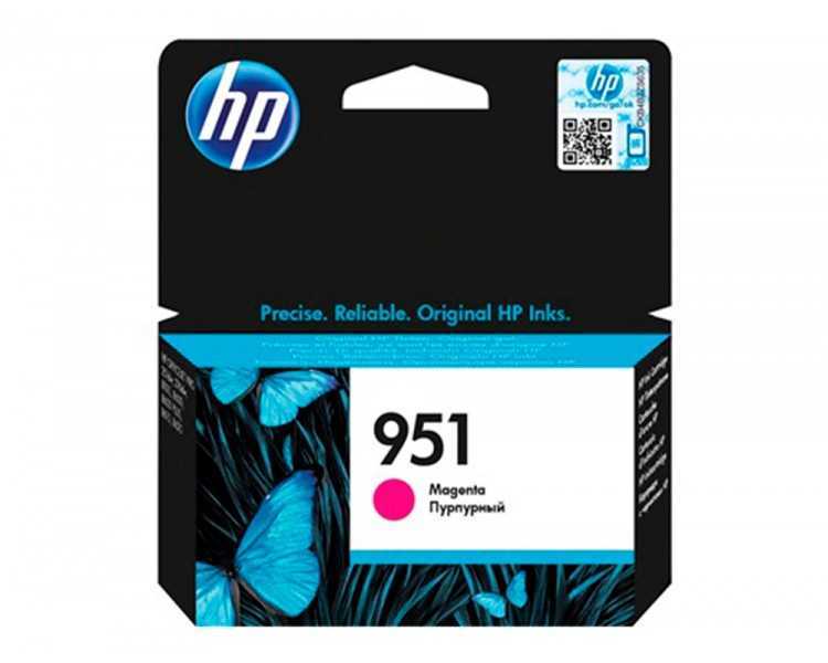 Ink-jet hp inyeccion magenta n 951/aprox. 700 p ginas/a7f64a/1000 paginas