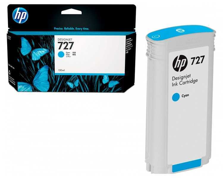 Ink-jet hp designjet t920/t1500 n 727 cian alta/1000 paginas