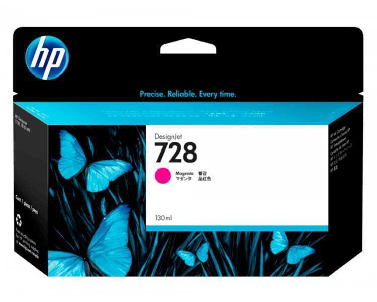 Ink-jet hp designjet t730 magenta n 728/1000 paginas