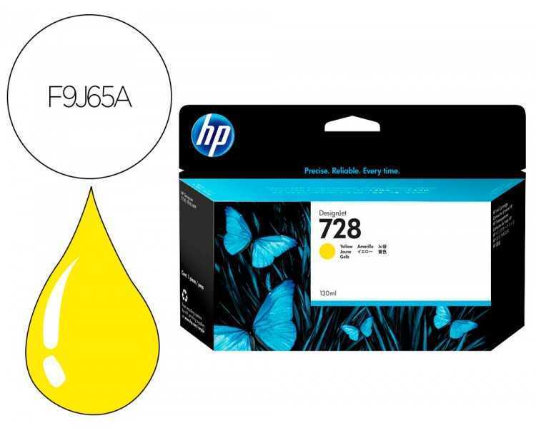 Ink-jet hp designjet t730 amarillo n 728/1000 paginas