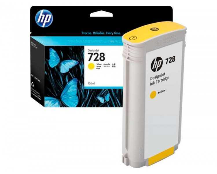 Ink-jet hp designjet t730 amarillo n 728/1000 paginas