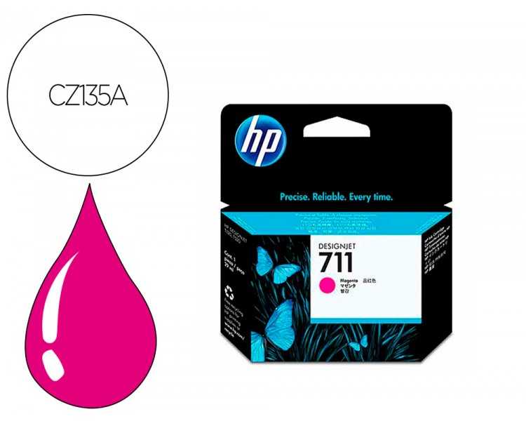 Ink-jet hp designjet t120/t520 magenta n 711 pack 3/1000 paginas