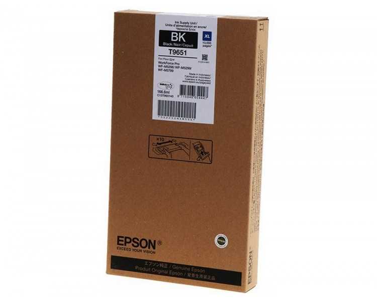 Ink-jet epson wf-m52xx/57xx series xl negro