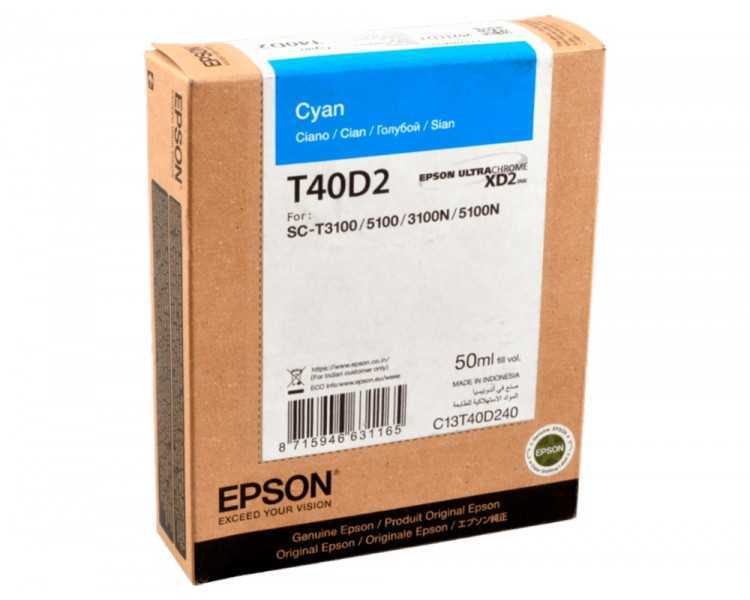Ink-jet epson ultrachrome xd2 cian t40d240 sc-t3100/sc-t5100 50 ml