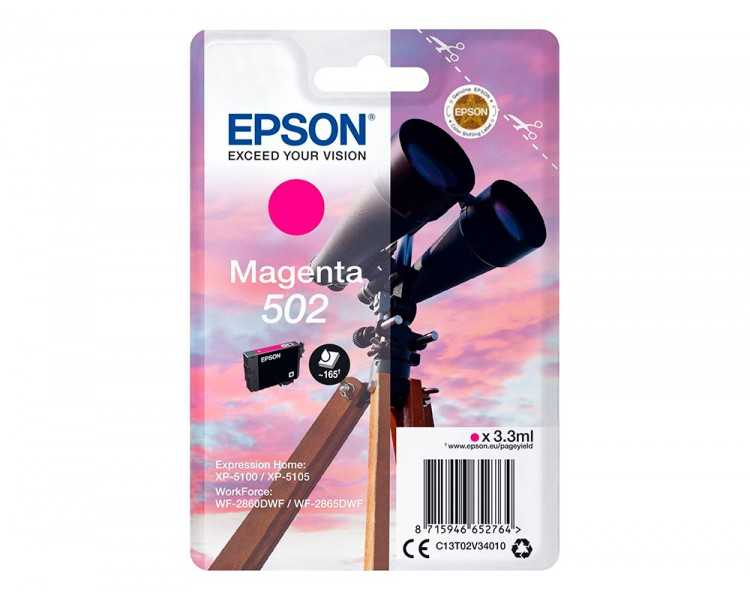 Ink-jet epson singlepack magenta 502 ink
