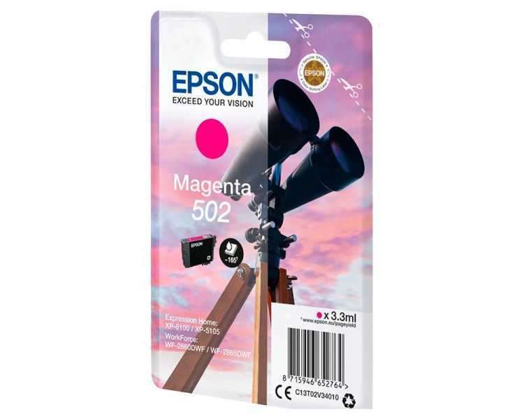 Ink-jet epson singlepack magenta 502 ink