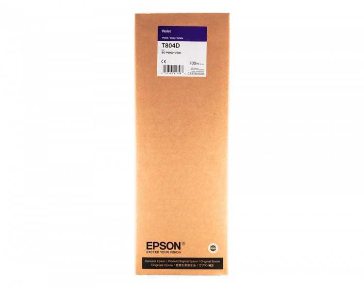 Ink-jet epson gf surecolor serie sc-p violeta ultrachrome hdx/hd 700ml