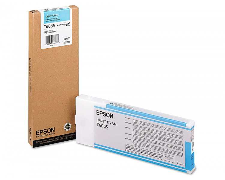 Ink-jet epson gf stylus pro 4880/4800 cian claro