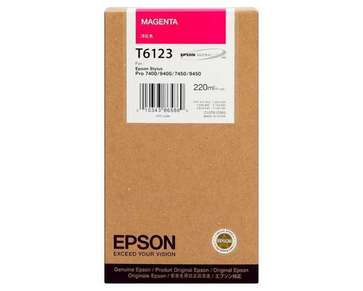 Ink-jet epson gf stylus photo 7450/9450/7400/9400 magenta alta capacidad