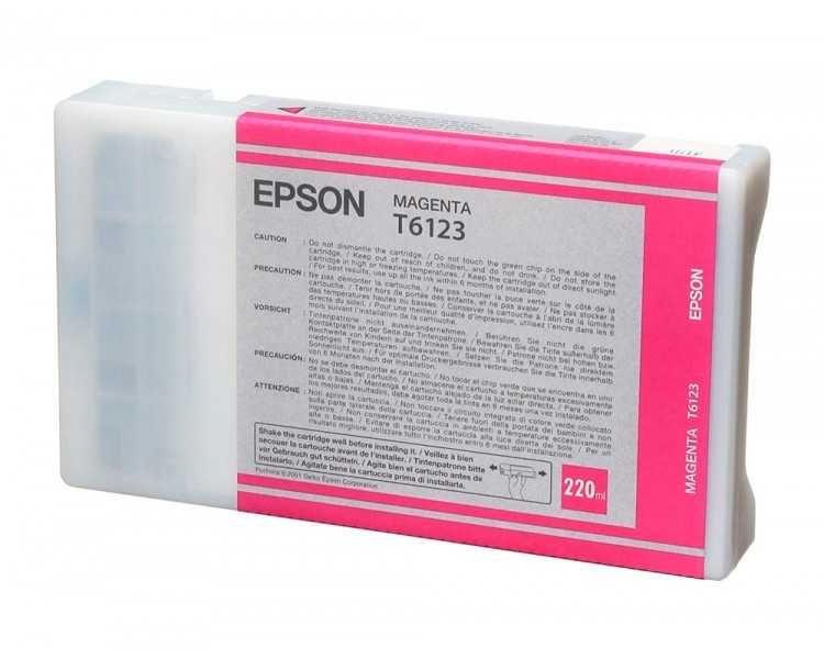 Ink-jet epson gf stylus photo 7450/9450/7400/9400 magenta alta capacidad