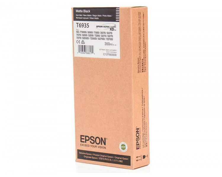 Ink-jet epson gf serie sc-t negro mate 350 ml