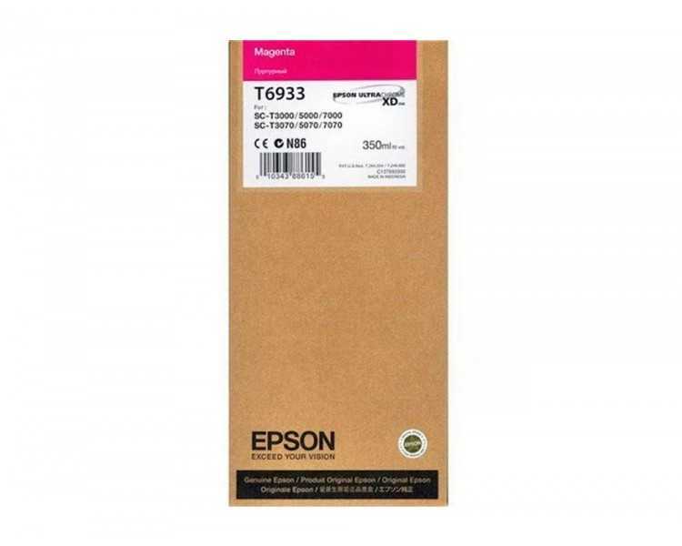 Ink-jet epson gf serie sc-t magenta 350 ml