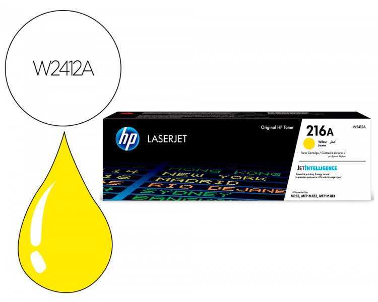 Toner hp 216a laserjet pro m155 / mfp m182n /mfp m183fw amarillo 850 paginas