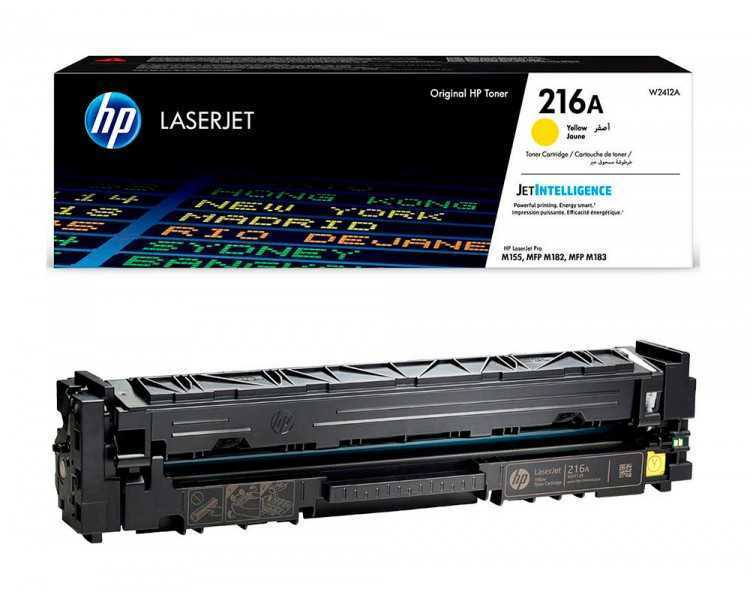Toner hp 216a laserjet pro m155 / mfp m182n /mfp m183fw amarillo 850 paginas