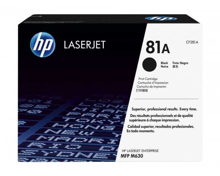 Toner hp laserjet n.81 mfp m630 negro 10.500 paginas