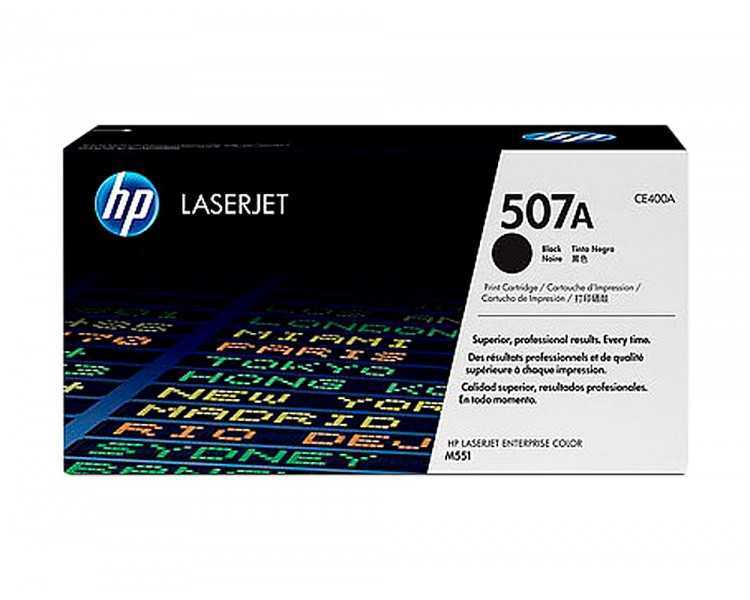 Toner hp 507a laserjet m551/m570/pro 500 negro 5500 pag