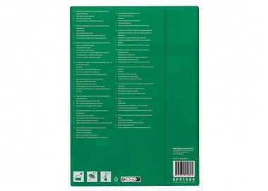 Papel fotocopiadora q-connect economy din a3 80 gramos paquete de 500 hojas Papel fotocopiadora q-connect economy din a3 80 gramos paquete de 500 hojas