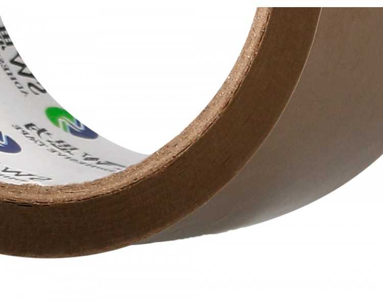 Cinta adhesiva greening polipropileno havana 60 mt x 48 mm para embalaje