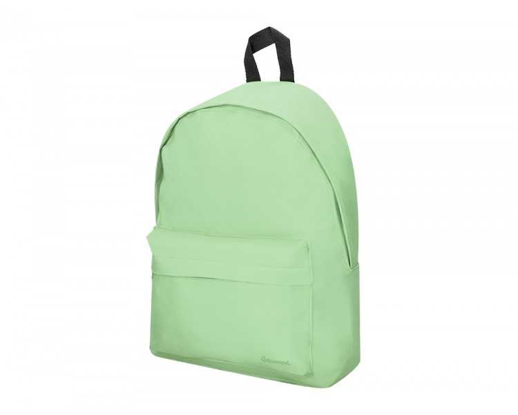 Mochila liderpapel start 1 compartimento verde 10 l 400x125x300 mm