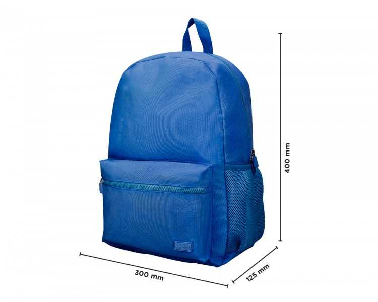 Mochila liderpapel core con compartimento lateral elastico azul marino 15 l 400x125x300 mm