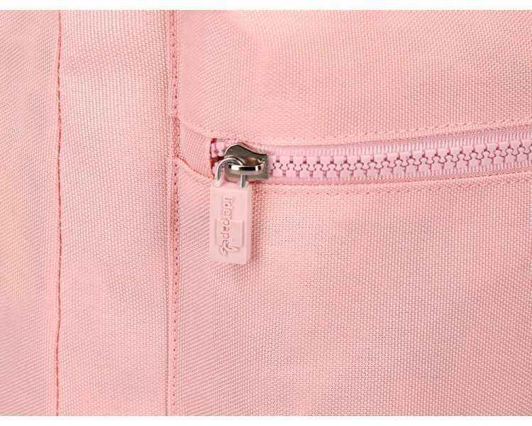 Mochila liderpapel core con compartimento lateral elastico rosa 15 l 400x125x300 mm