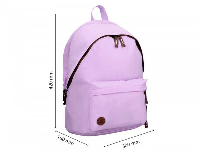 Mochila antartik basic pack con bolsillo para portatil morado 20 l 300x160x420 mm