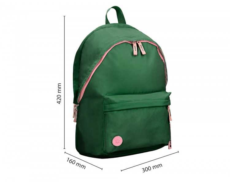 Mochila antartik basic pack con bolsillo para portatil verde 20 l 300x160x420 mm