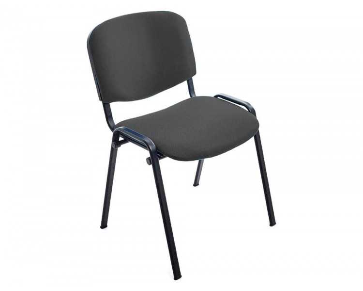 Silla rocada confidente estructura metalica tapizada en tela ignifuga negra 57x81x48 cm