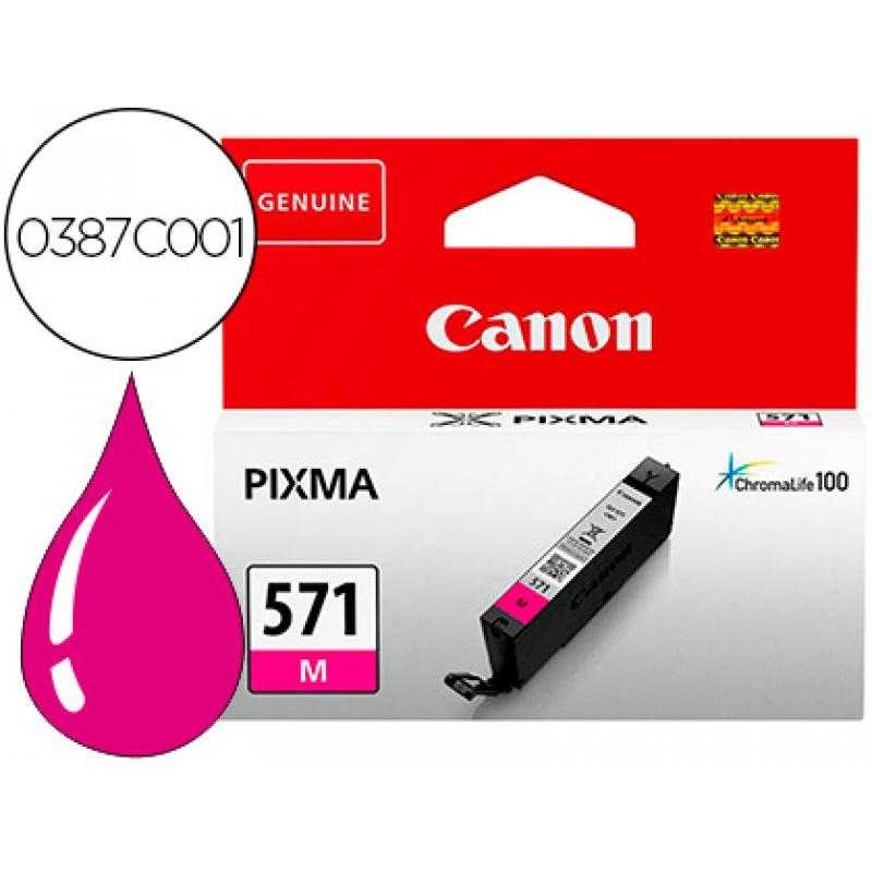 Ink-jet canon cli 571 pixma ts5051/ ts6050 / ts8051 / ts9050 magenta 182 paginas