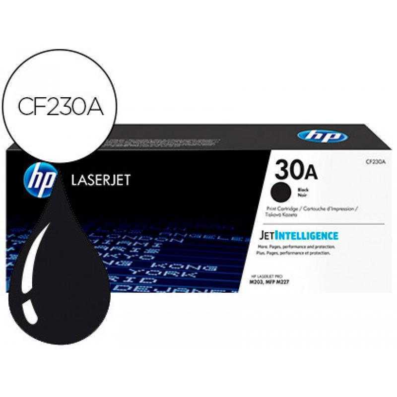 Toner hp 30a laserjet pro m203 / mfp m227 negro 1600 paginas