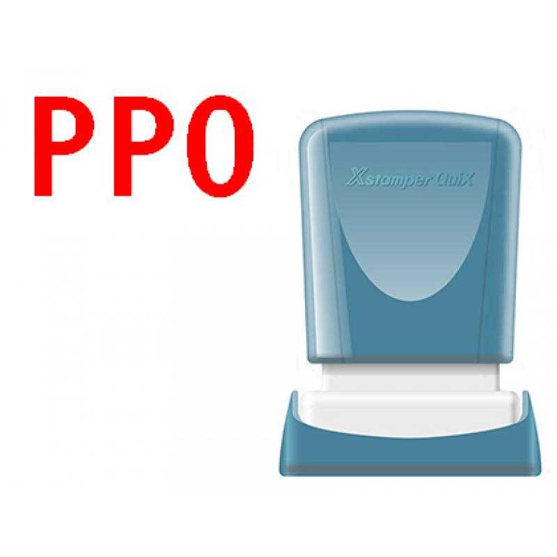 Sello x'stamper quix personalizable color rojo medidas 11x25 mm q-04 - Imagen 1