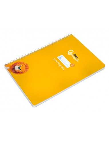 Cuaderno espiral liderpapel a4 pautaguia tapa blanda 80h 75 gr cuadro pautado 5mm color amarillo