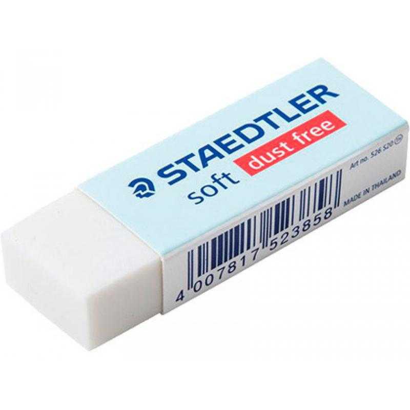 Goma de borrar staedtler soft blanca 526 s20