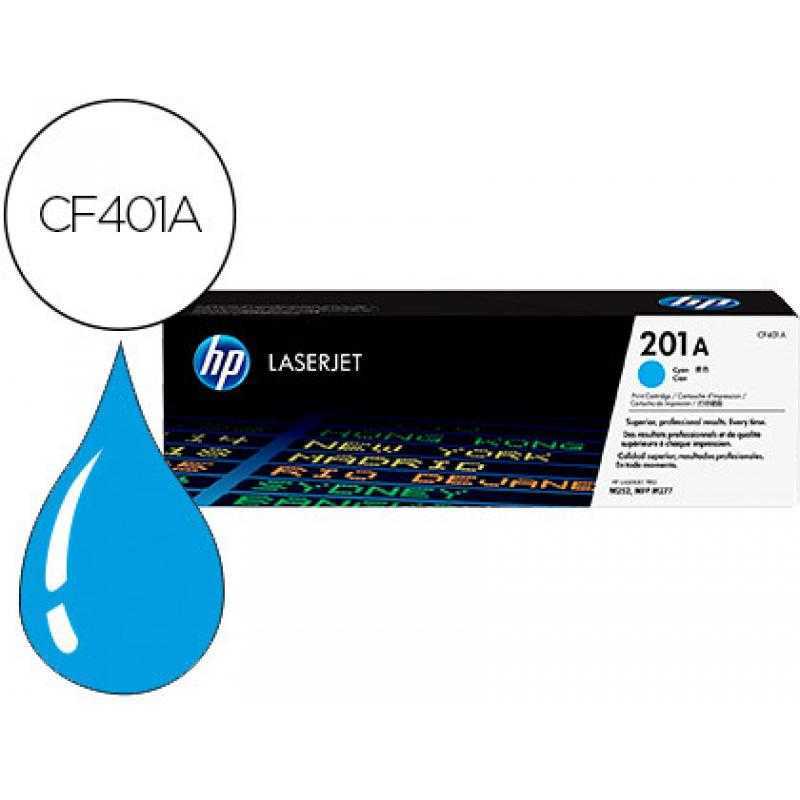 Toner hp color laserjet pro mfp m277 / m274 / m252 cian 1400 paginas