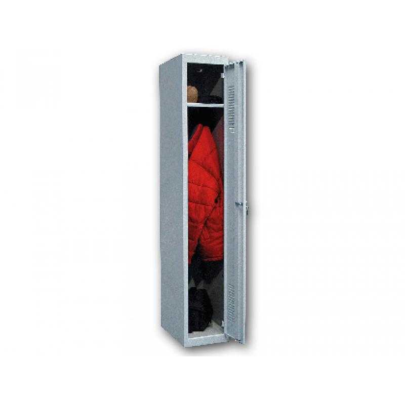Taquilla metalica ar storage 50x180x30 cm 1 puerta con llave color gris inicial